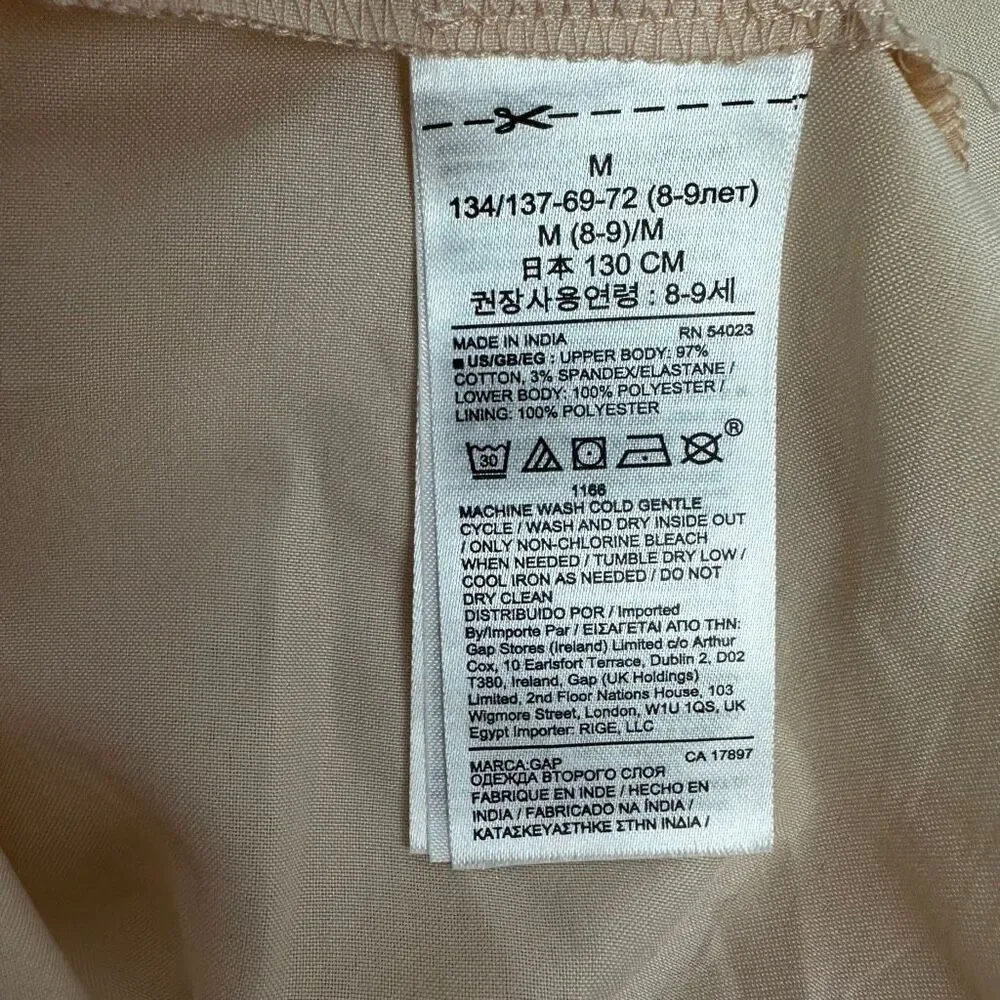 Gap Girls Medium Cream Pink Shimmer Tulle Dress